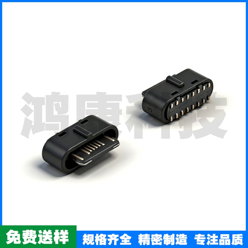 TYPE C 16PIN 立式贴板 L=6.0 全塑超短体母座