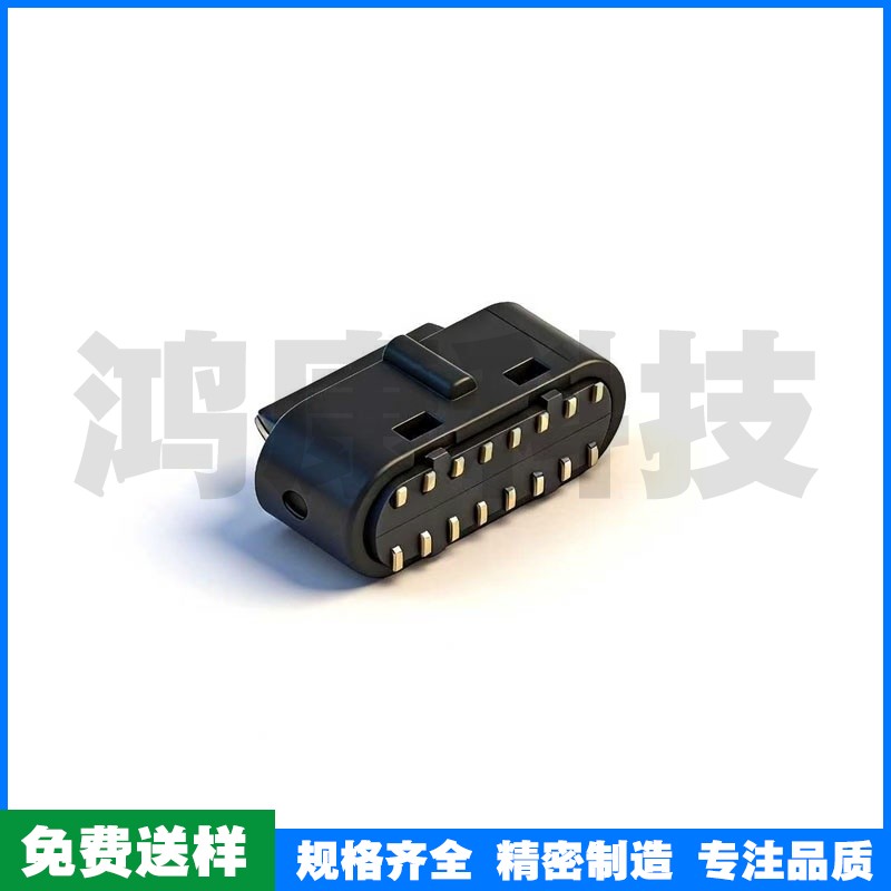 TYPE C 16PIN 立式贴板 L=6.0 全塑超短体母座