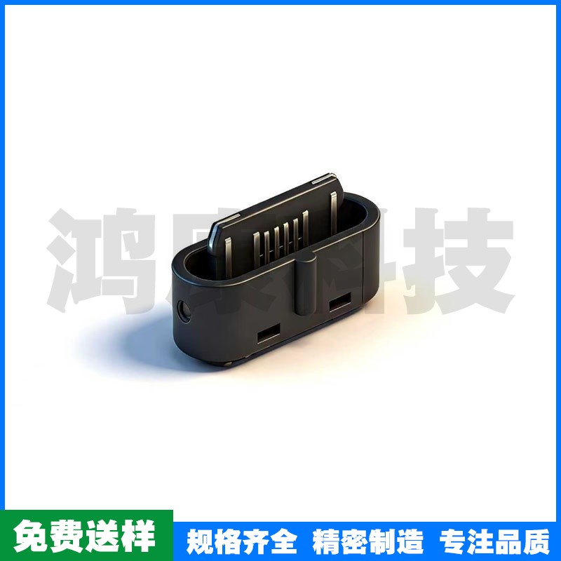 TYPE C 16PIN 立式贴板 L=6.0 全塑超短体母座