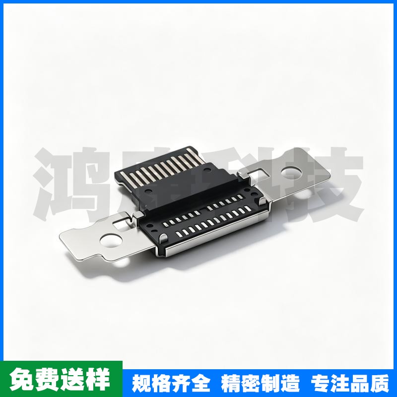 TYPE C 24PIN母座 沉板超薄款 露舌带锁孔 CH=0.25