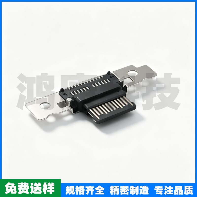 TYPE C 24PIN母座 沉板超薄款 露舌带锁孔 CH=0.25