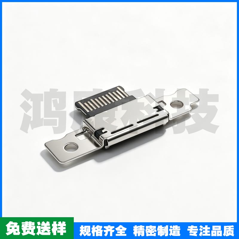 TYPE C 24PIN母座 沉板超薄款 露舌带锁孔 CH=0.25