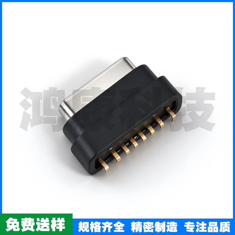 防水TYPE C母座6PIN 立插 L=7.5 304不锈钢镀镍 IPX8