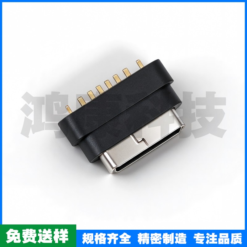 防水TYPE C母座6PIN 立插 L=6.8 304不锈钢镀镍 IPX8