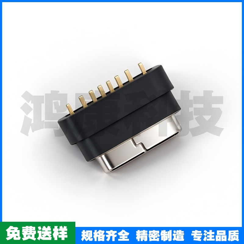防水TYPE C母座6PIN 立插 L=6.8 304不锈钢镀镍 IPX8