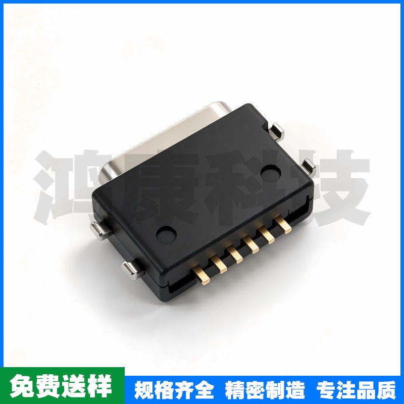 TYPE-C 6PIN 7.7四脚沉板1.2 有柱 防水7.7L 304 不锈钢镀镍 编带