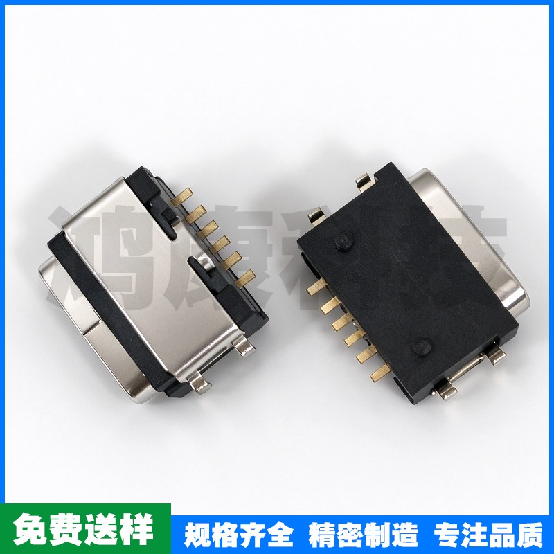 TYPE-C 6PIN 7.7四脚沉板1.2 有柱 防水7.7L 304 不锈钢镀镍 编带
